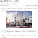 (주)천일오토모빌 성수서비스 이미지