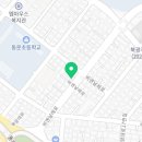 영광직판굴비 이미지