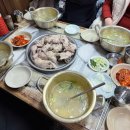 3층 문화사랑방 | [을지로] 연극 '마트로시카' &amp; 맛집 '사랑방칼국수' 후기