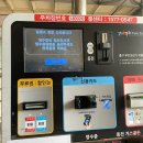 윤네일아트