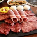 고기의 품격 이미지