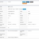 완산-170 이미지