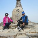 함백산-동강백운산 유람(遊覽)산행 “1”(130523~25) 이미지