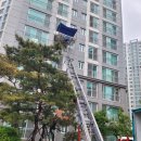 H0103 | 대구사다리차 대구24시 이용후기!!