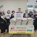 퇴계원교회 이미지