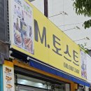 권광로91번길 이미지