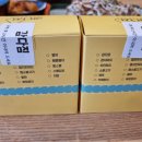 강다짐진주 - 진주시 사들로 79 | 강다짐진주