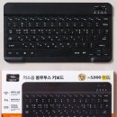 다이소(울산성남점) 이미지