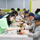 주식회사 감사나눔신문