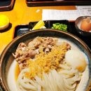 🍜 송도 마루젠우동 – 정통 사누끼 우동의 진수를 맛보다! (내돈내산 후기)