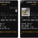 가자PC방 이미지