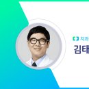 종암연세휴치과의원 네이버블로그