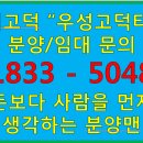 풍산메디칼프라자 이미지