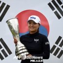 코로나19 확산에…LPGA 메이저대회 에비앙 챔피언십도 2주 연기 이미지