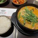 채리피아노학원 이미지