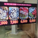 너머분식 이미지
