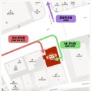 금빛로 69번길 이미지