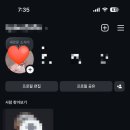 해커미용실