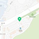 바다양푼이동태탕 청수점 이미지