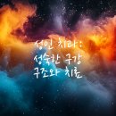 아이가좋아하는치과 네이버블로그