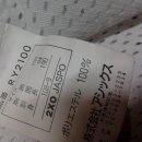 바작
