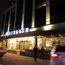 금호훼밀리관광호텔 이미지