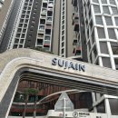 수하(SOOHA) 이미지