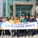 국립등대박물관 이미지