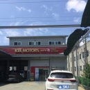 기아오토큐 고현점 이미지