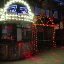 오복당구장 이미지