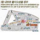 럭셔리뷰티시흥은계점 | 시흥 은계지구 속눈썹펌 잘하는 곳 :: 뷰티몬트 시흥은계점 솔직 후기
