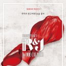 제이에너지㈜ 이미지