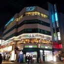 그린푸드서비스 이미지