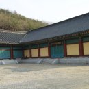경북 영천 은해사 성보박물관, 단서각 이미지