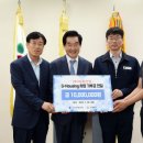 대광자원 이미지