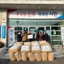 이반성면사무소 이미지