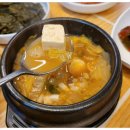마포생삼겹
