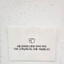 더바스켓 - 화성시 동탄문화센터로 75 | 더바스켓