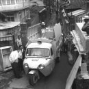 무궁화 당구장 이미지