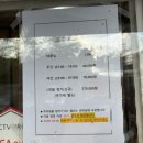 꼬망 도시락 카페 | 서울 가볼만한곳 이색체험 엽전도시락 통인시장