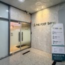 맛있는일만족발서구 | 검단신도시마사지 추천! “더풋샵 검단신도시점”에서 받은 힐링 데이트 후기