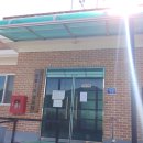 운흥경로당 이미지