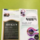 토요상설공연 Part 1 네이버블로그