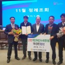 곡성축산업협동조합