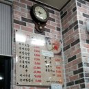 정관 센트럴파크 사거리 | 정관 참장작불국밥 - 담백한 돼지국밥, 순대국밥