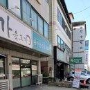 완산들기름육회비빔 | 전주 중화산동 맛집 점심 시간에 혼밥하고 온 완산들기름육회비빔에서 육회비빔밥 먹고 온 후기