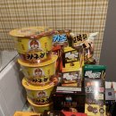 나리목장 이미지