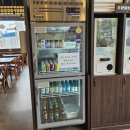 1992덮밥앤짜글이전주송천에코시티점 | [전주] 1992덮밥&짜글이 전주송천에코시티점 점심으로 한식 맛집