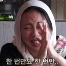 프리즘홀 | 240531 밴드 O.O.O(TUFNUT) 라클데 후기_홍대 프리즘홀