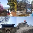 해솔초 앞 삼거리 남측 | 북악산 남측탐방로 신규개방 등산코스, 삼청안내소~정상까지!